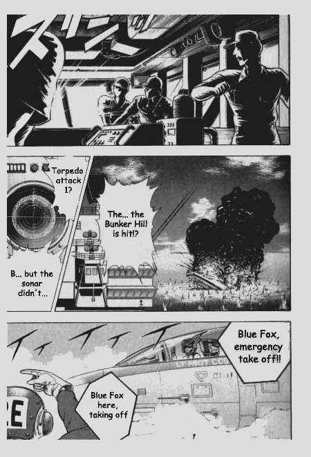 Page 9 Chapter 53 Guyver