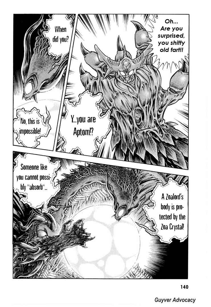 Page 12 Chapter 159 Guyver