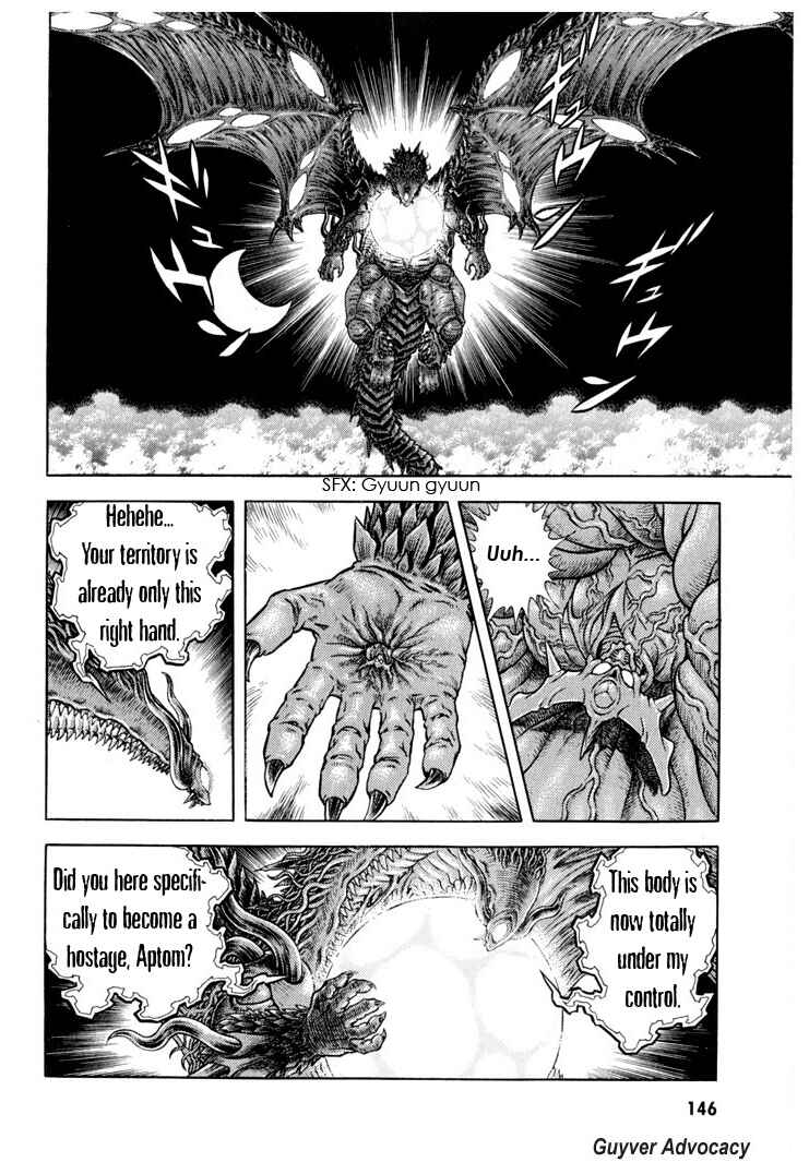 Page 18 Chapter 159 Guyver