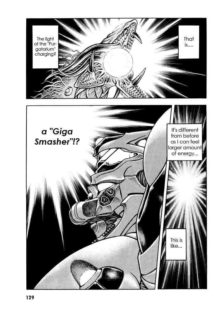Page 3 Chapter 159 Guyver