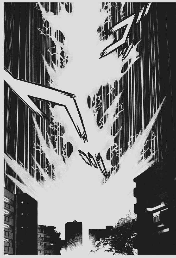 Page 21 Chapter 94 Guyver