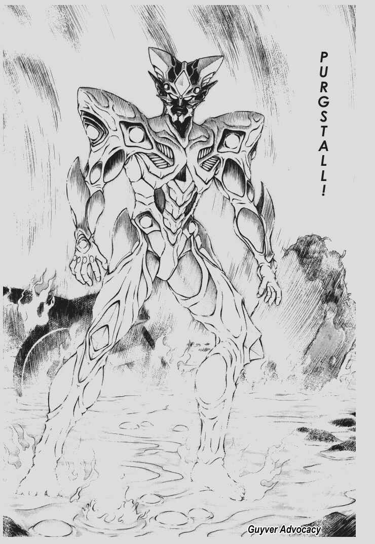 Page 34 Chapter 94 Guyver
