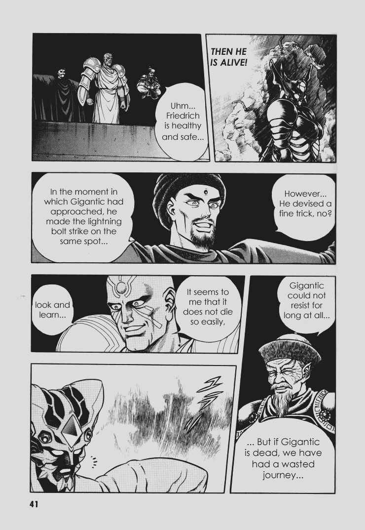 Page 35 Chapter 94 Guyver