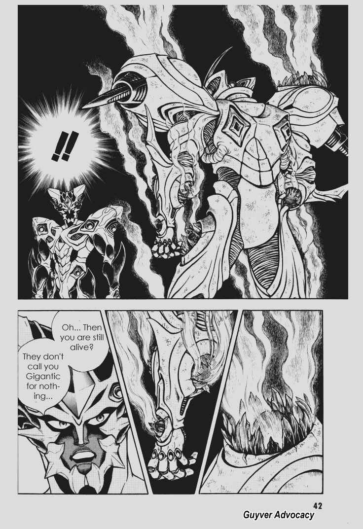 Page 36 Chapter 94 Guyver