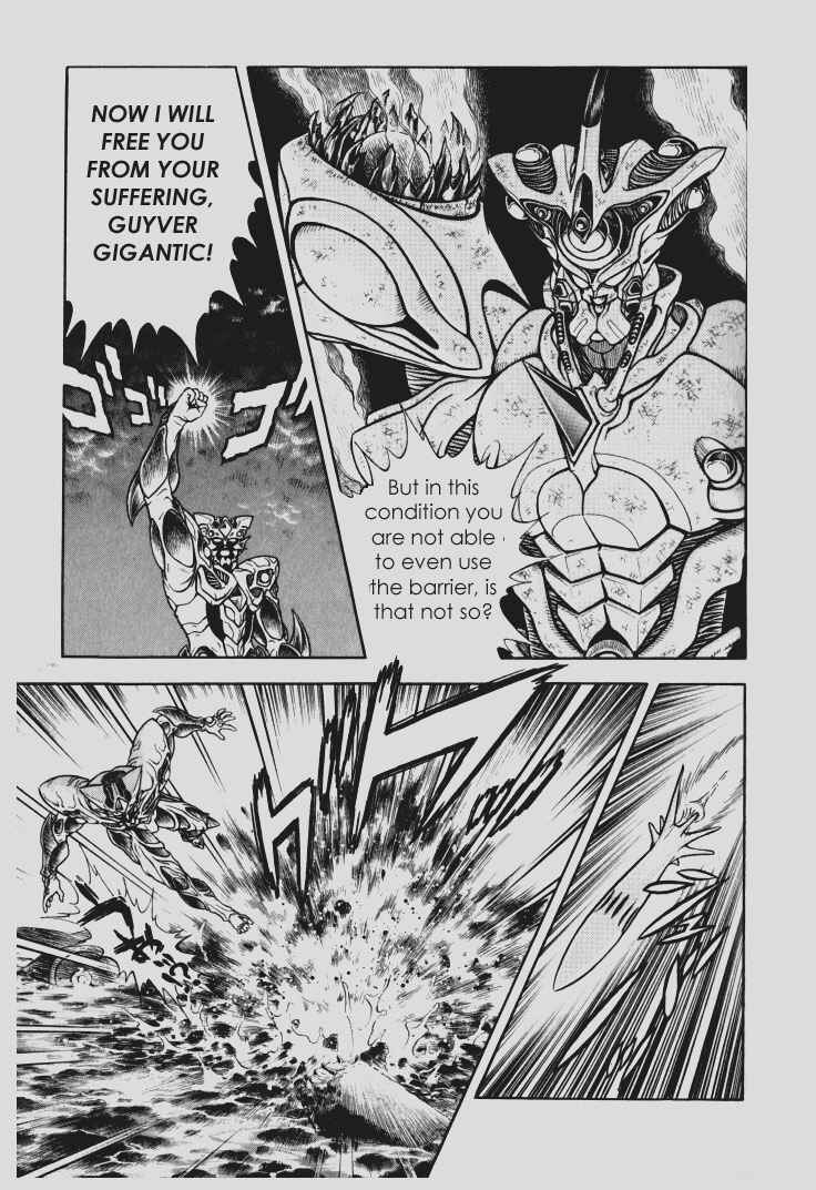 Page 37 Chapter 94 Guyver