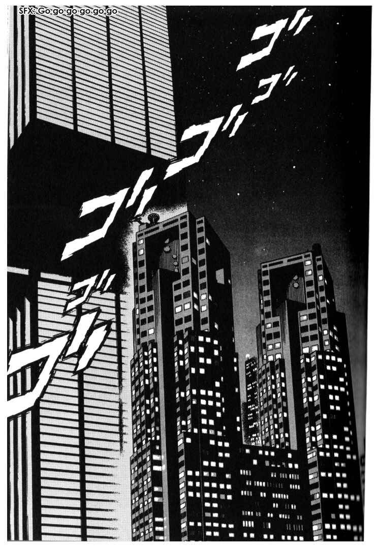 Page 17 Chapter 128 Guyver