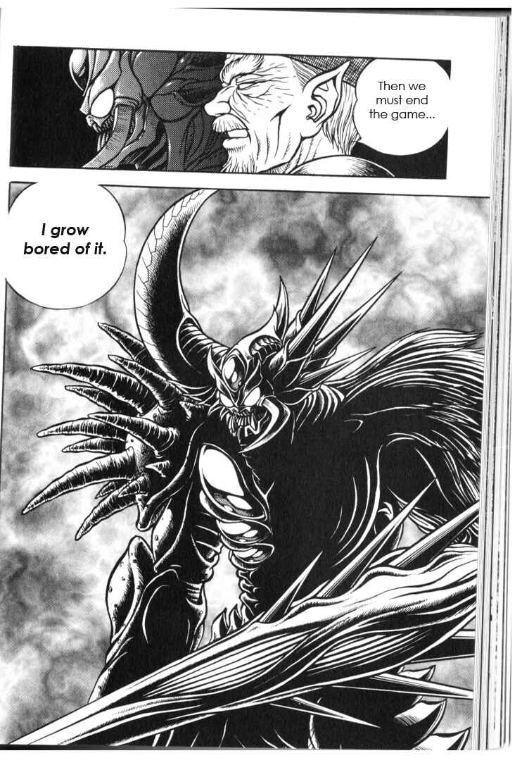 Page 22 Chapter 128 Guyver