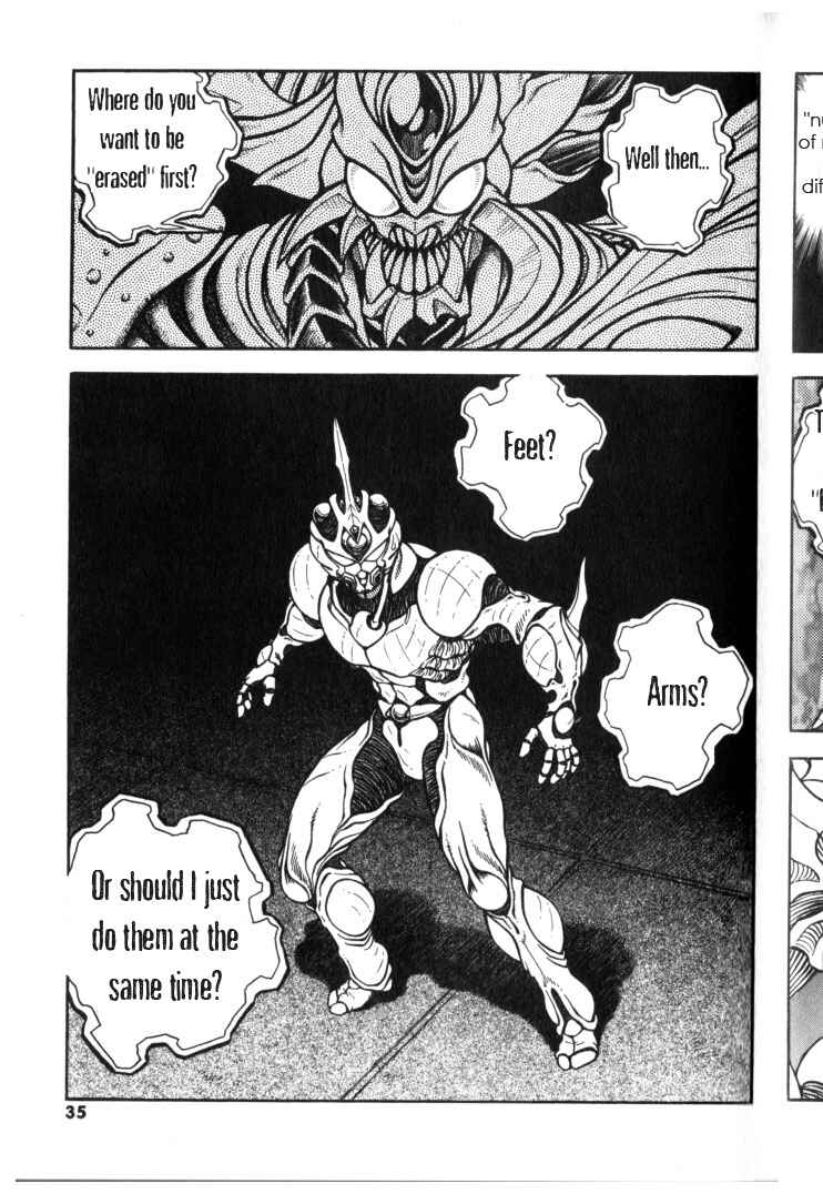 Page 8 Chapter 128 Guyver