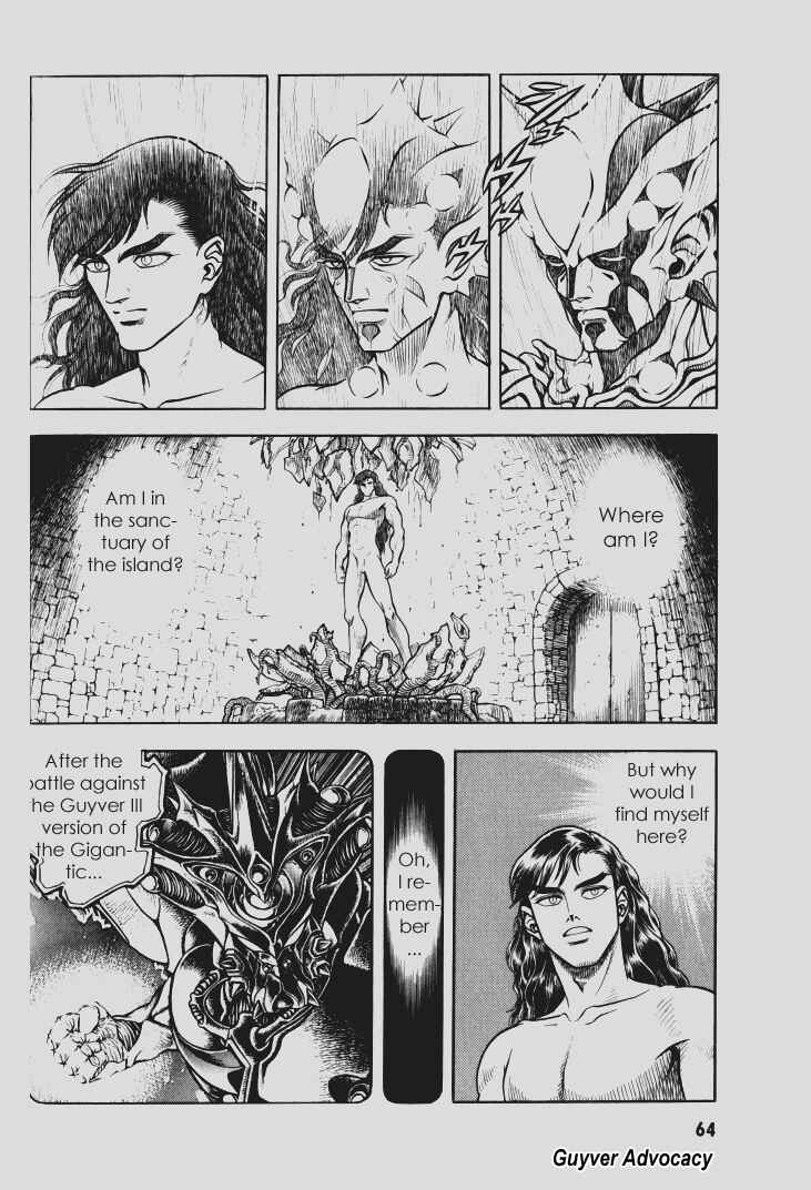 Page 2 Chapter 102 Guyver