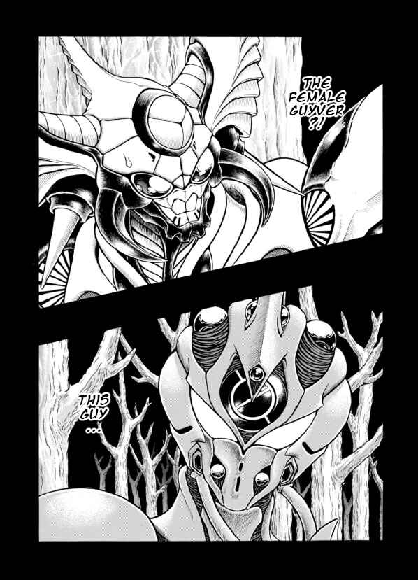 Page 16 Chapter 194 Guyver