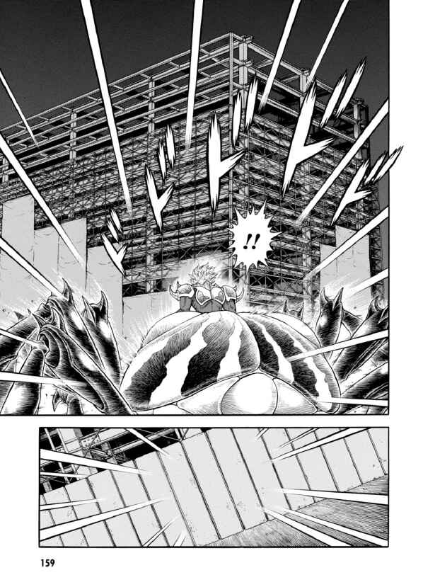 Page 27 Chapter 194 Guyver