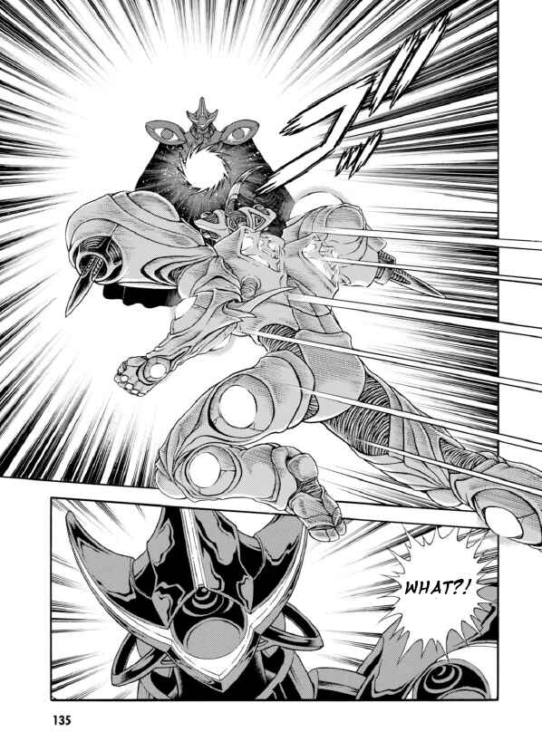Page 3 Chapter 194 Guyver