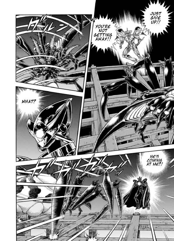 Page 30 Chapter 194 Guyver