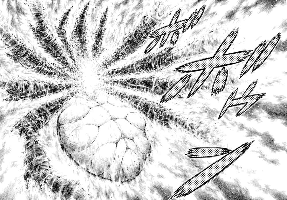 Page 32 Chapter 194 Guyver