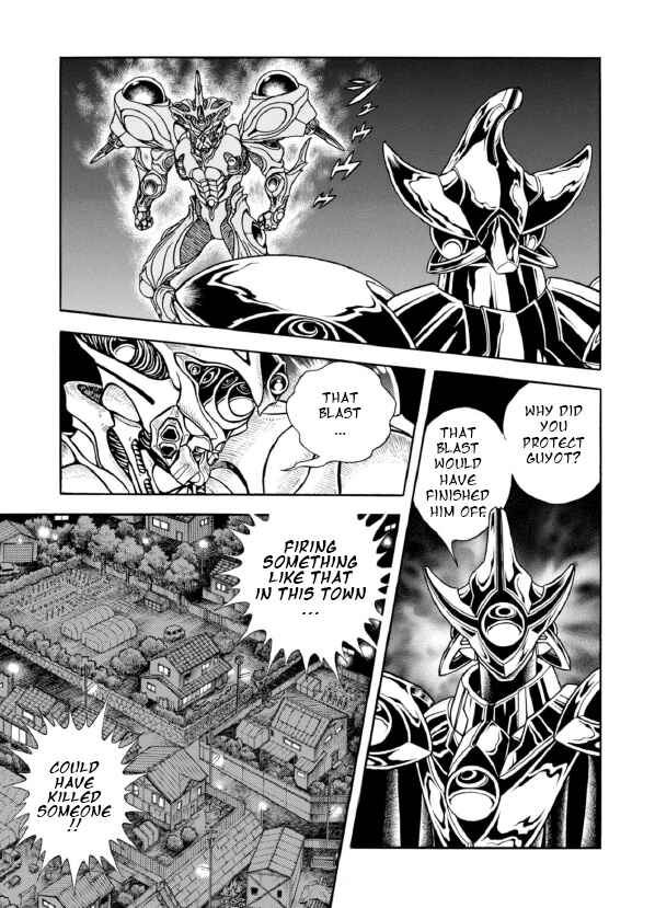 Page 5 Chapter 194 Guyver