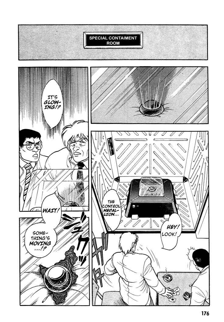 Page 10 Chapter 6 Guyver