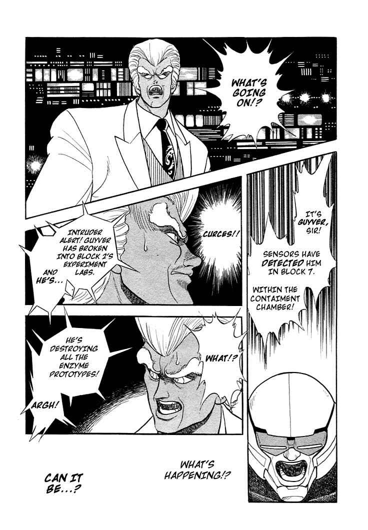 Page 17 Chapter 6 Guyver