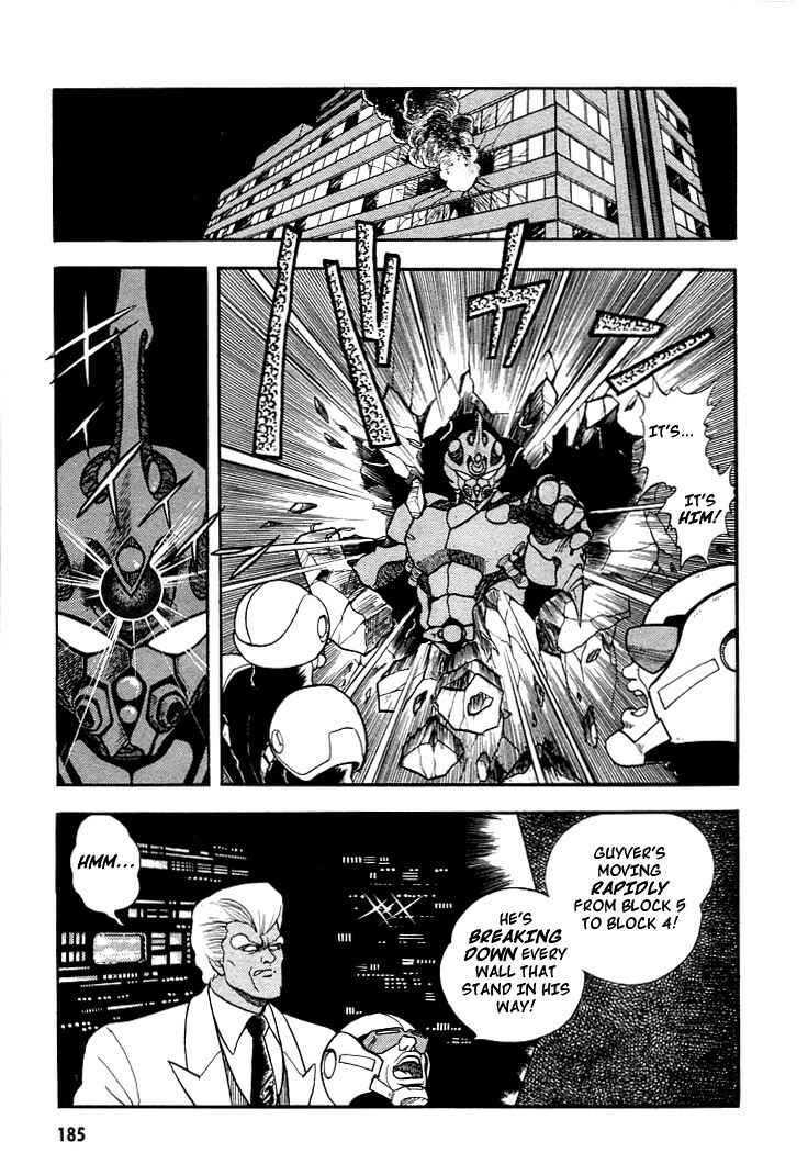 Page 19 Chapter 6 Guyver
