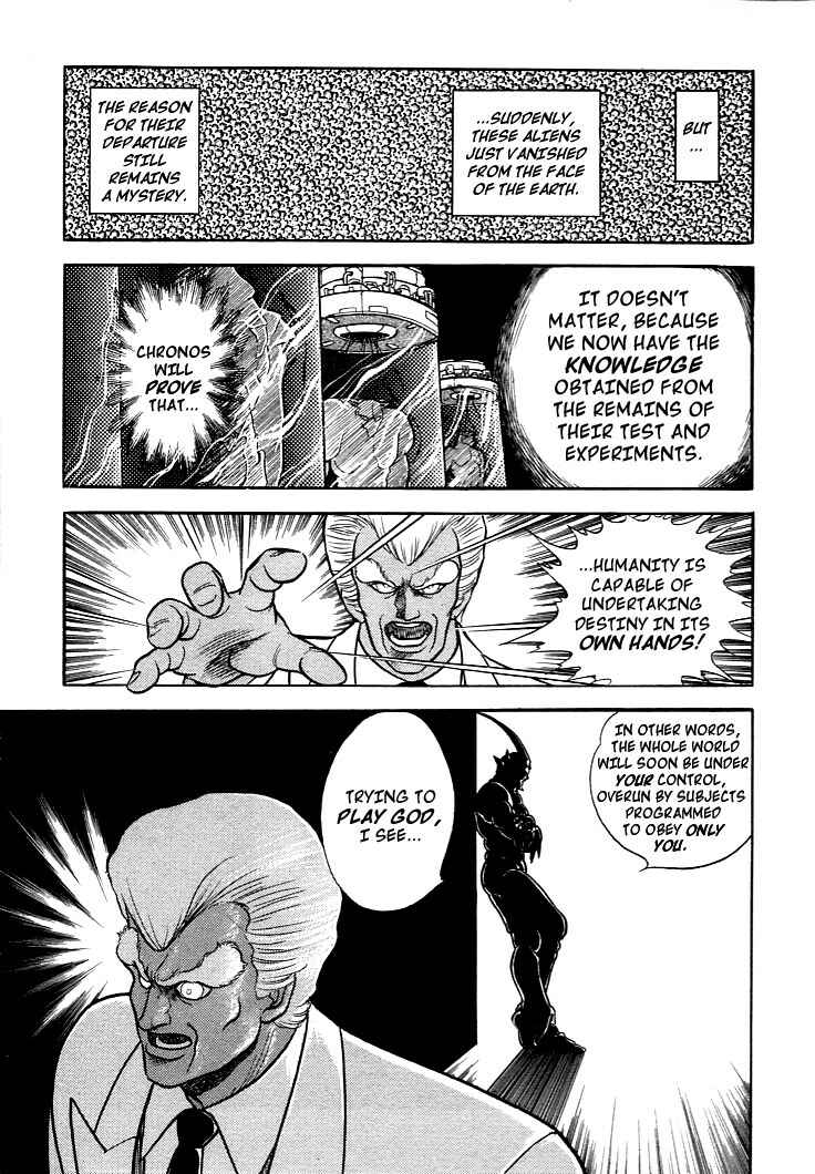 Page 27 Chapter 6 Guyver
