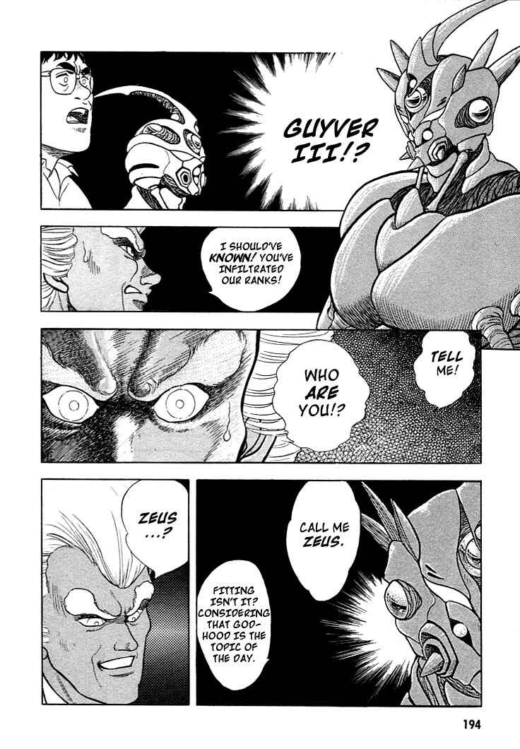 Page 28 Chapter 6 Guyver