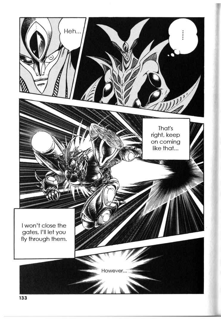 Page 12 Chapter 132 Guyver