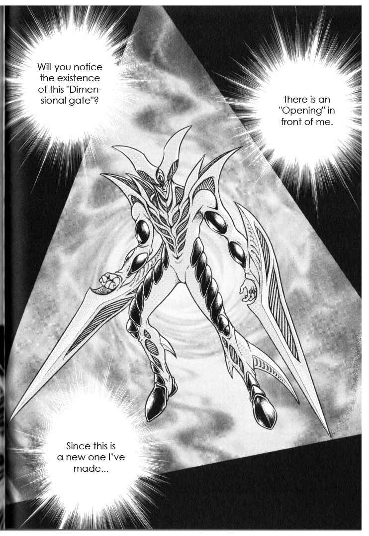 Page 13 Chapter 132 Guyver