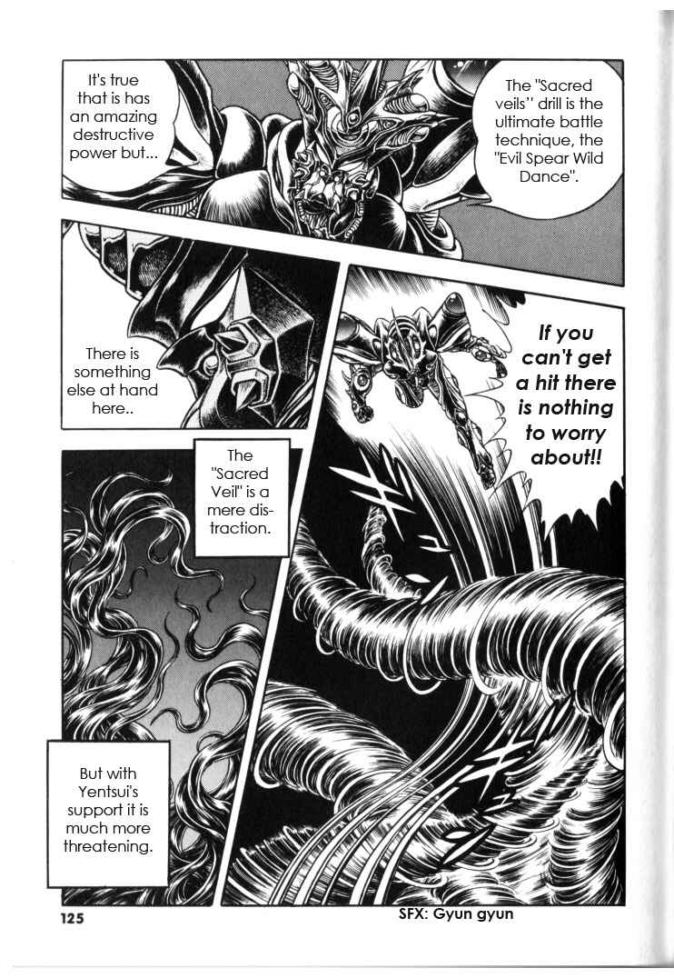 Page 4 Chapter 132 Guyver