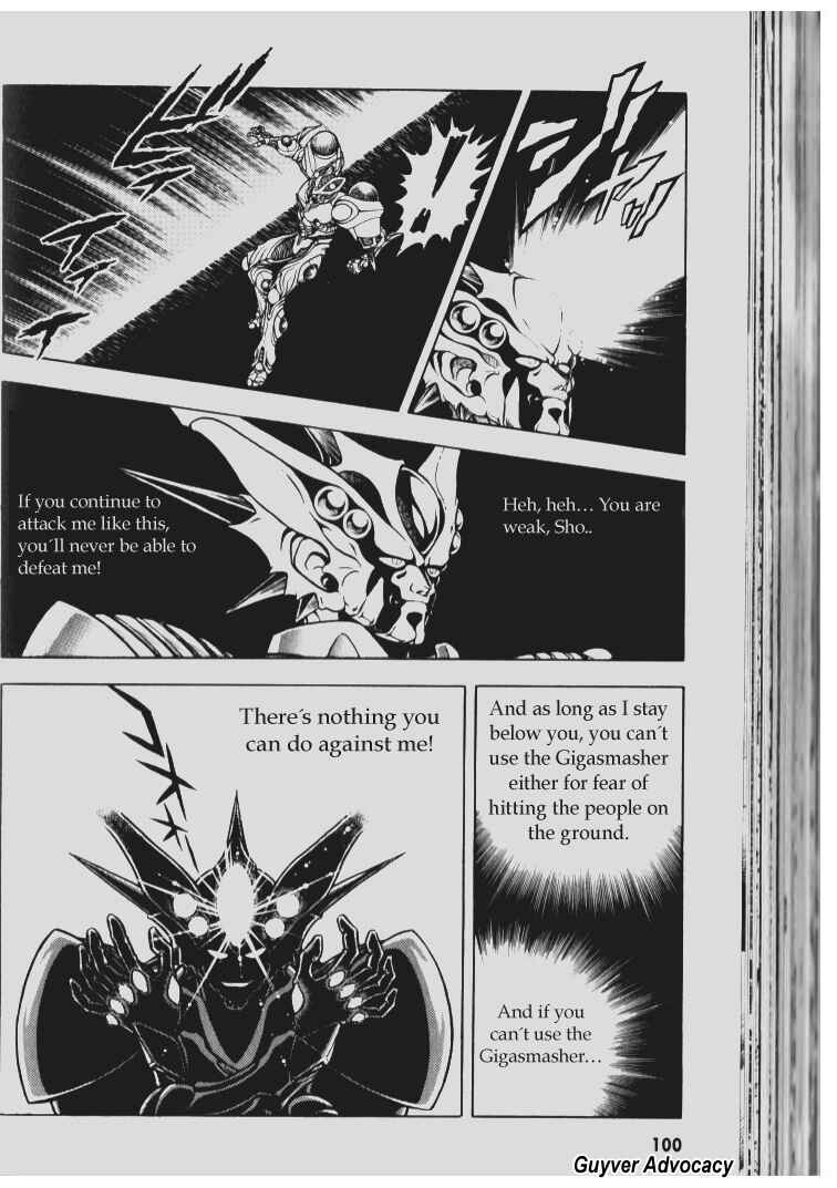 Page 15 Chapter 70 Guyver