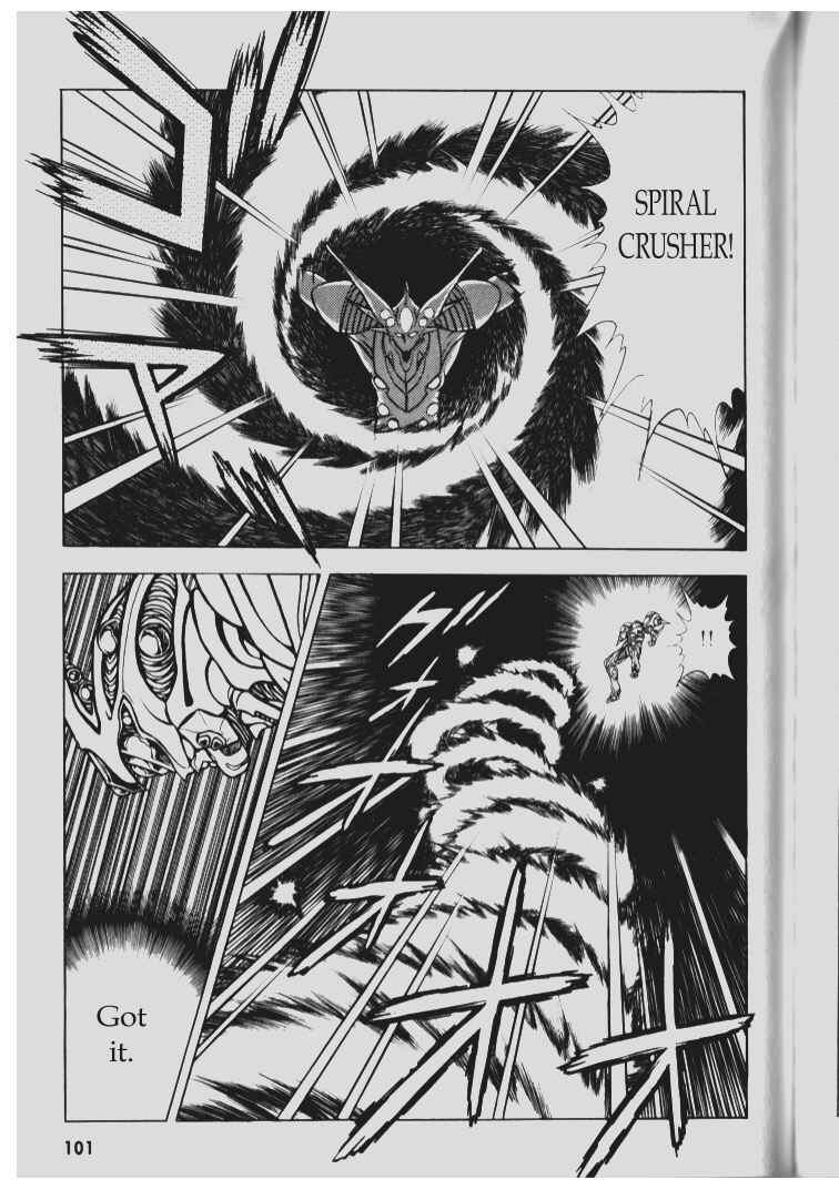 Page 16 Chapter 70 Guyver