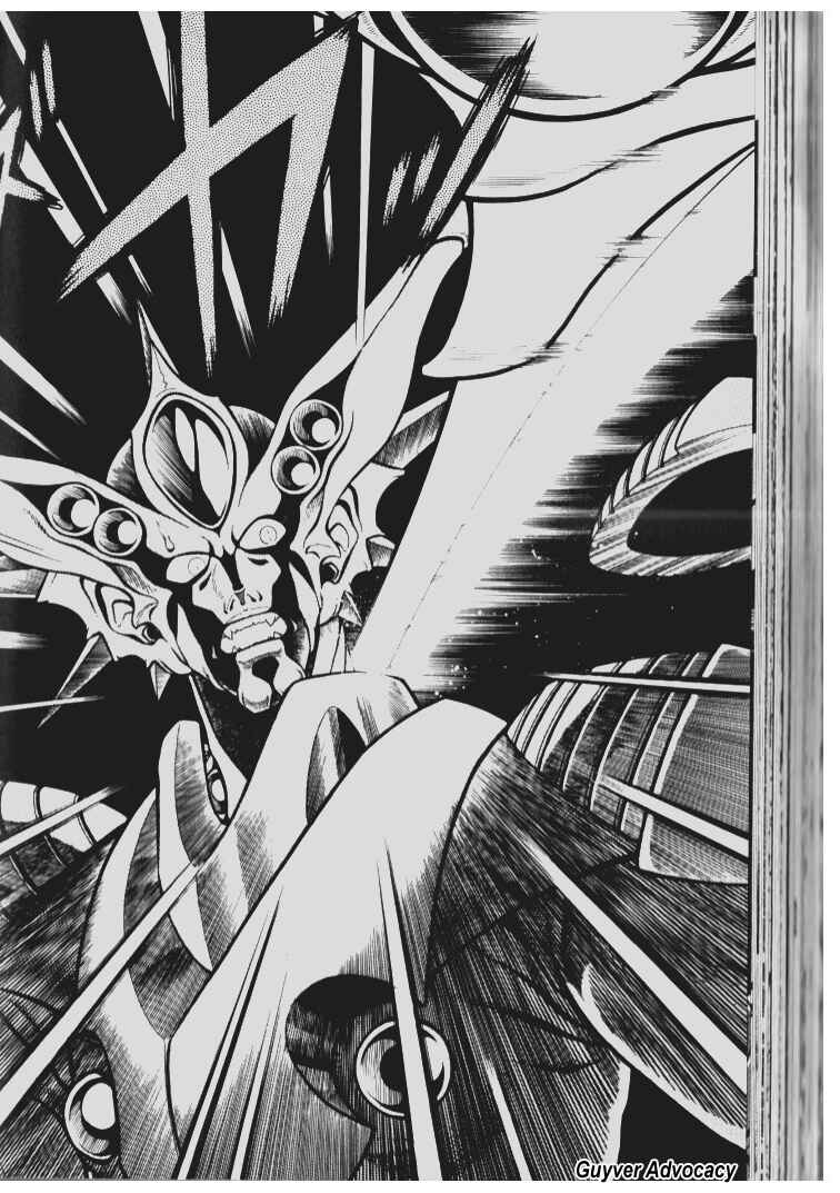 Page 22 Chapter 70 Guyver