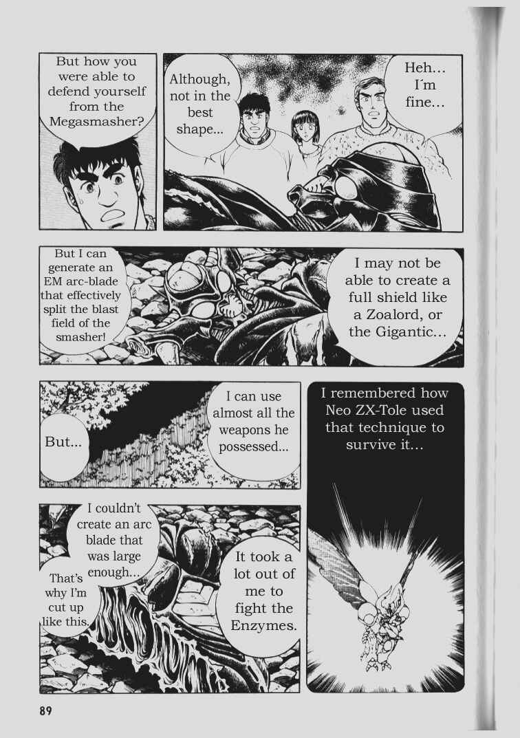 Page 5 Chapter 70 Guyver