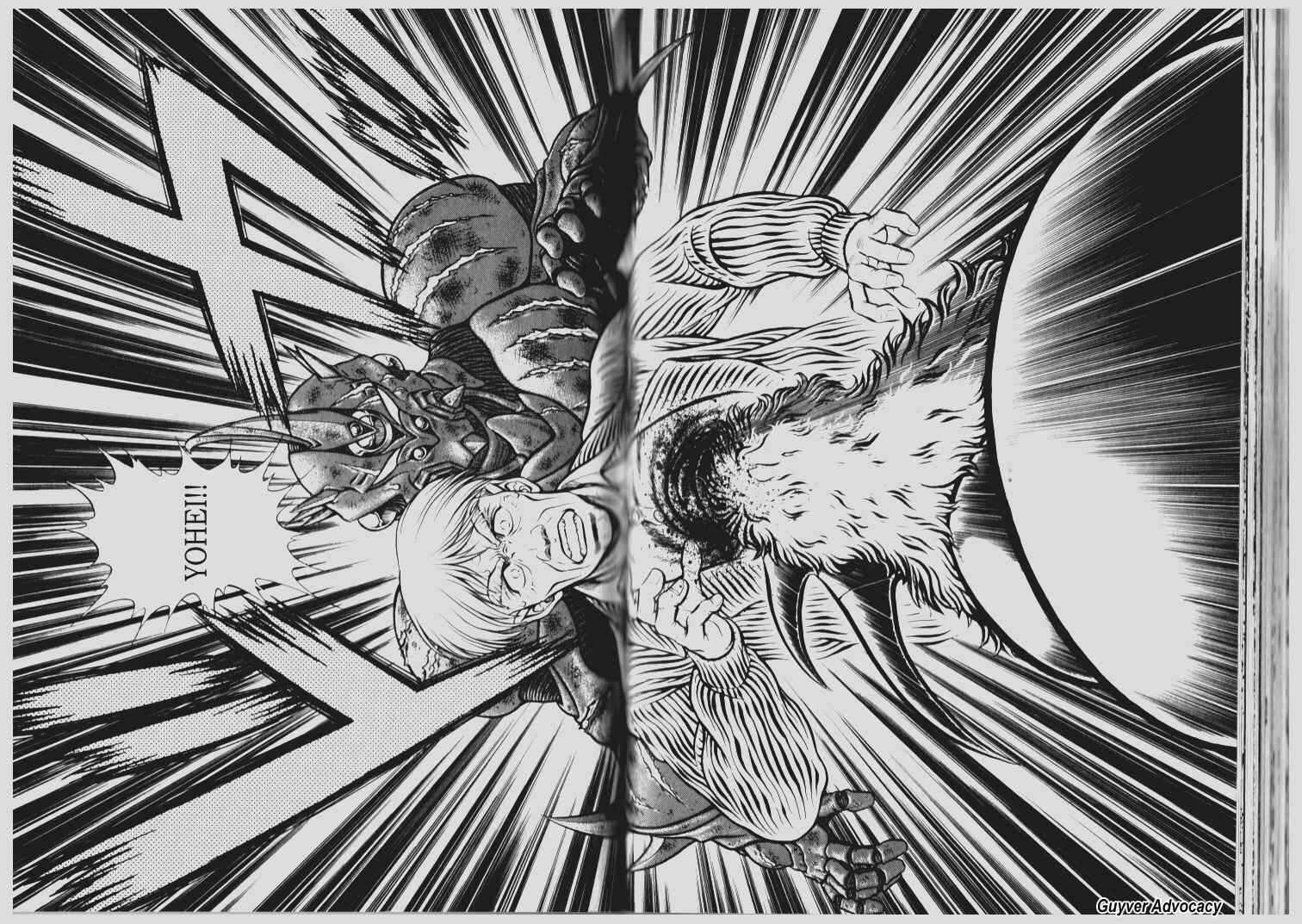 Page 8 Chapter 70 Guyver