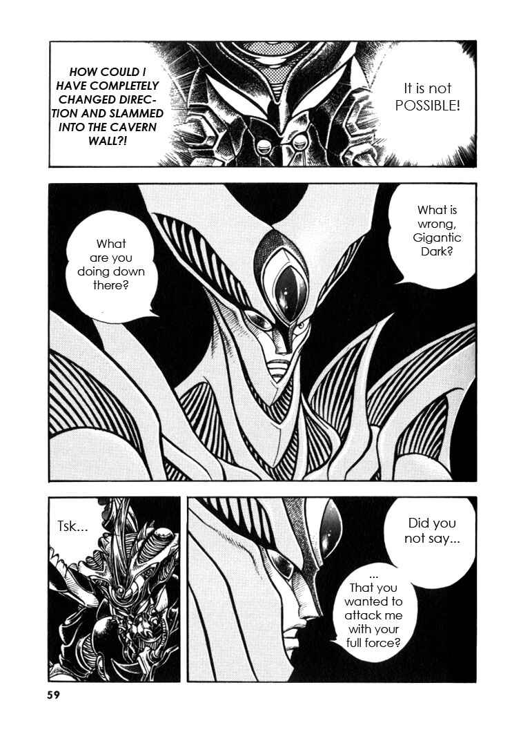 Page 10 Chapter 122 Guyver