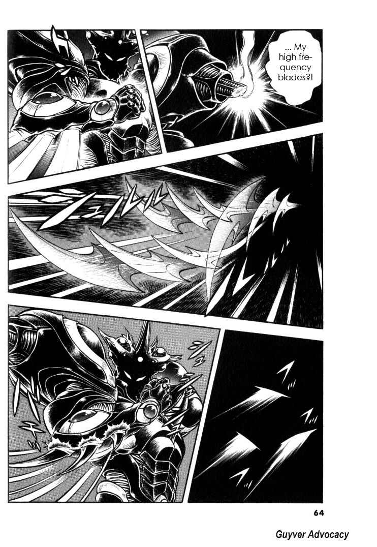 Page 15 Chapter 122 Guyver