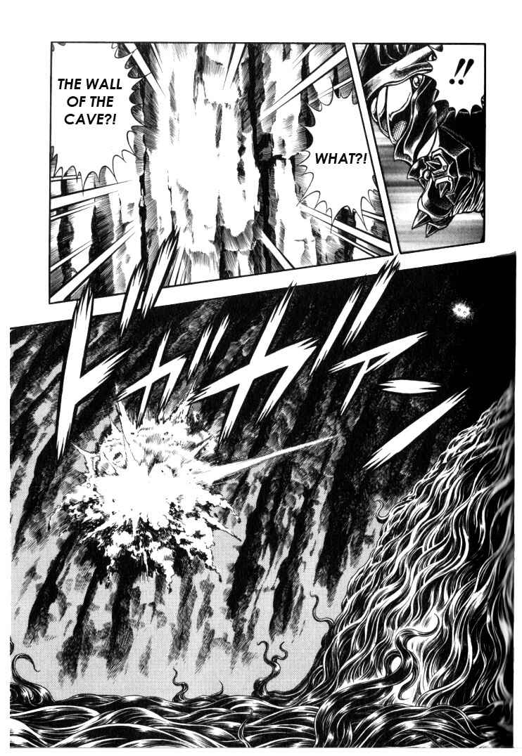 Page 8 Chapter 122 Guyver