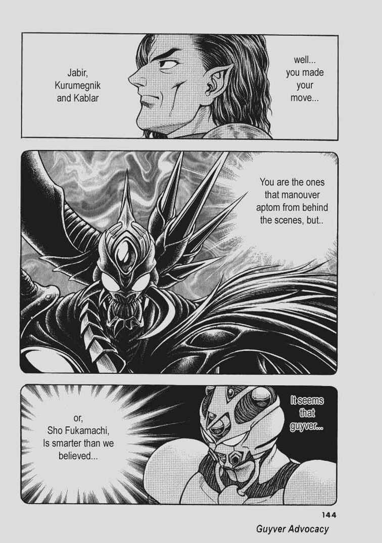 Page 14 Chapter 139 Guyver