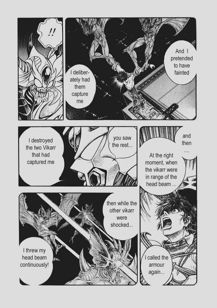 Page 7 Chapter 139 Guyver