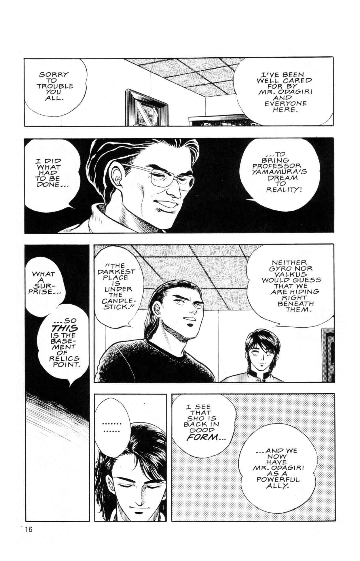 Page 17 Chapter 40 Guyver