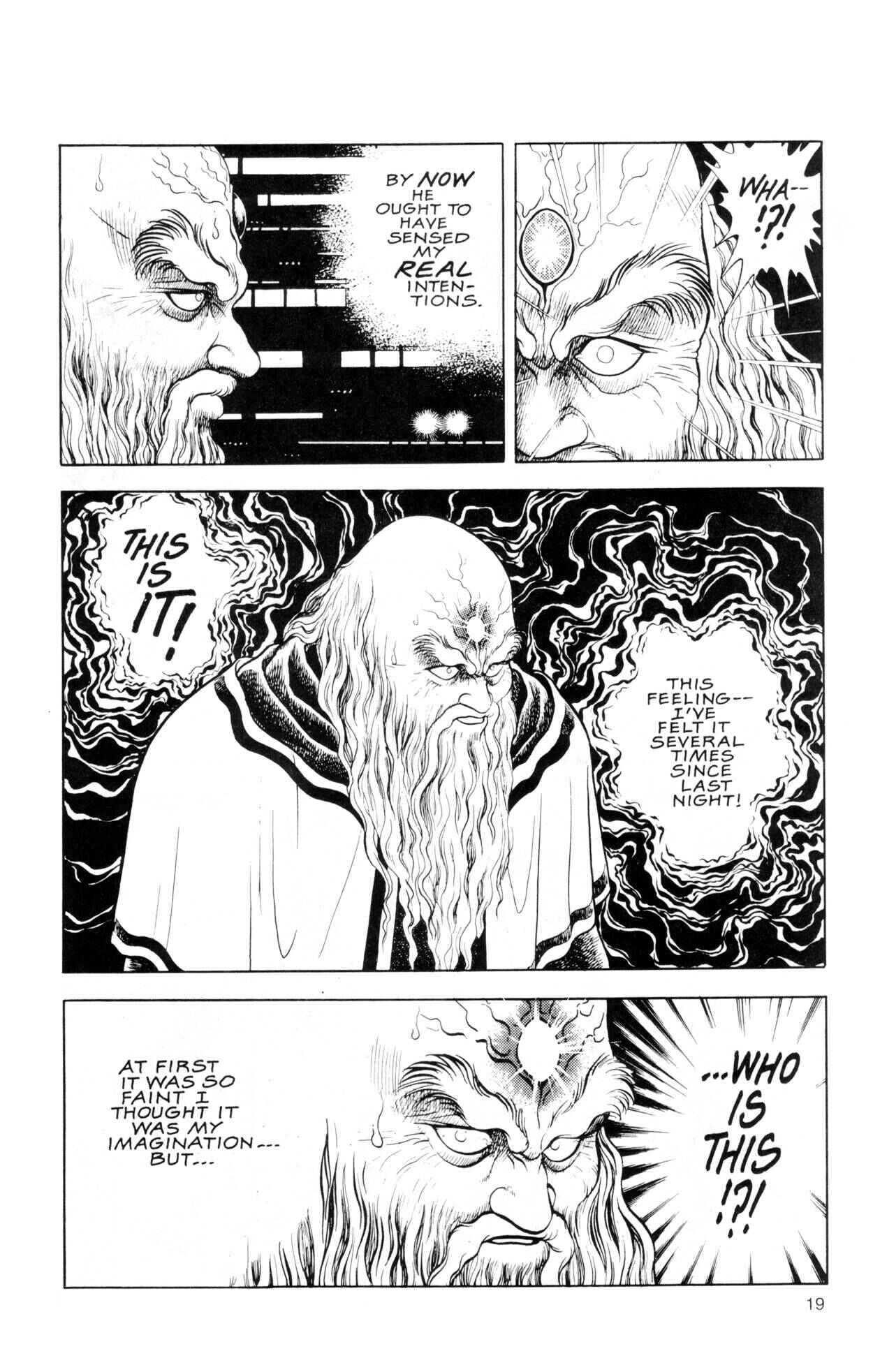 Page 20 Chapter 40 Guyver