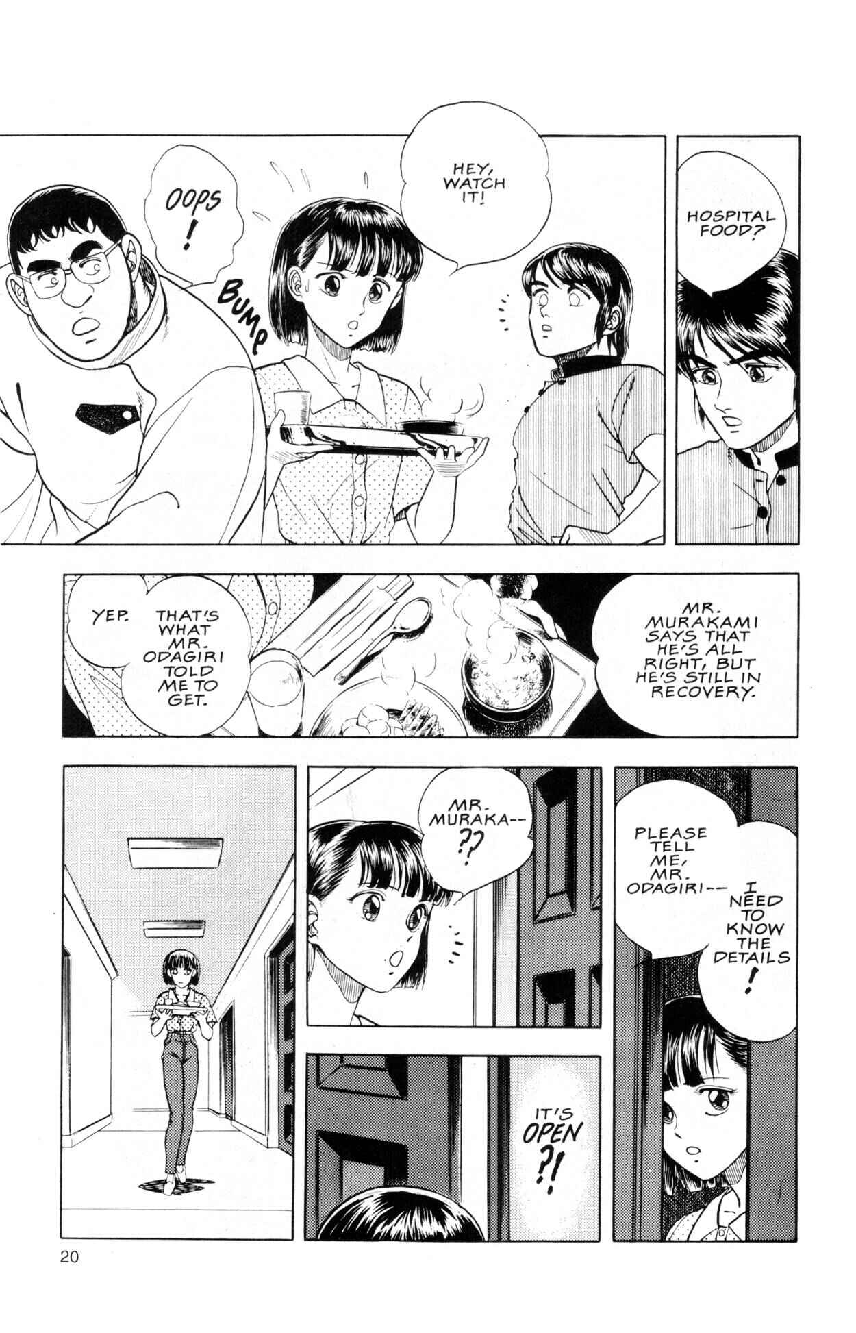 Page 21 Chapter 40 Guyver