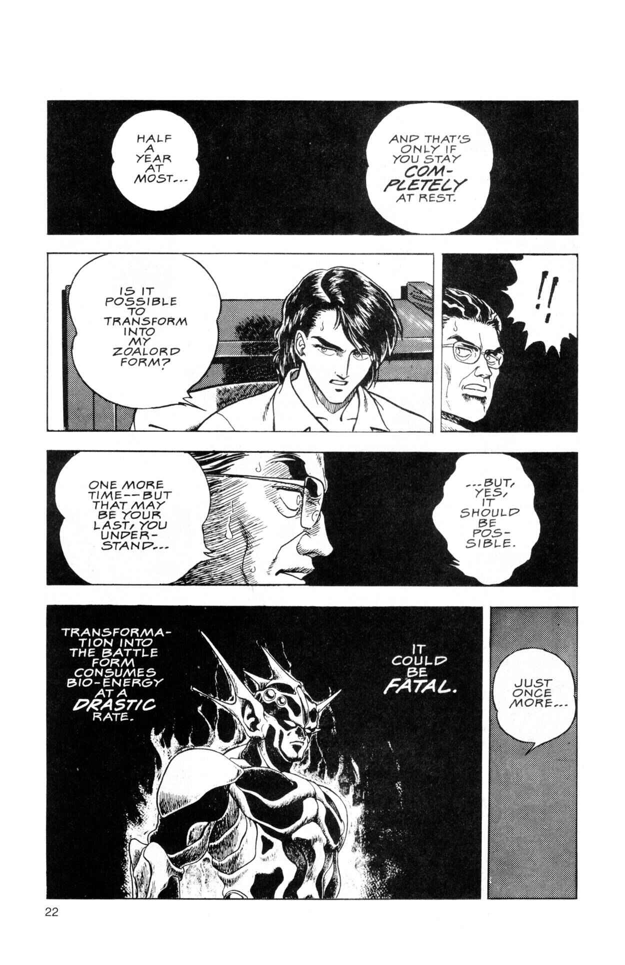 Page 23 Chapter 40 Guyver