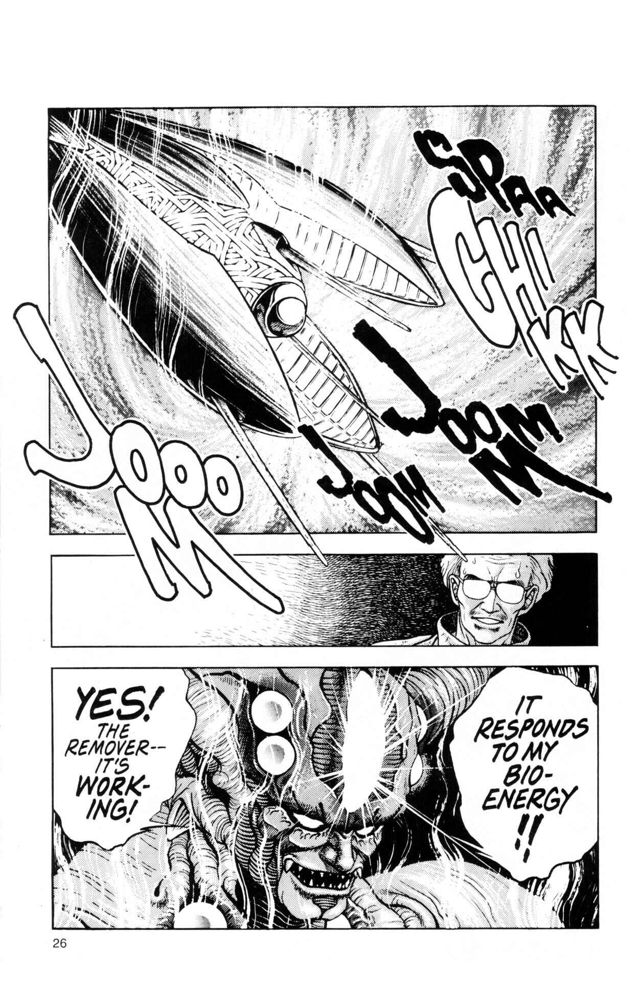 Page 27 Chapter 40 Guyver