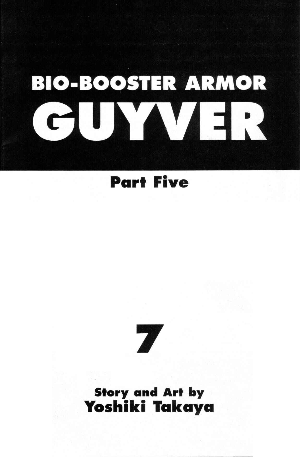 Page 37 Chapter 40 Guyver