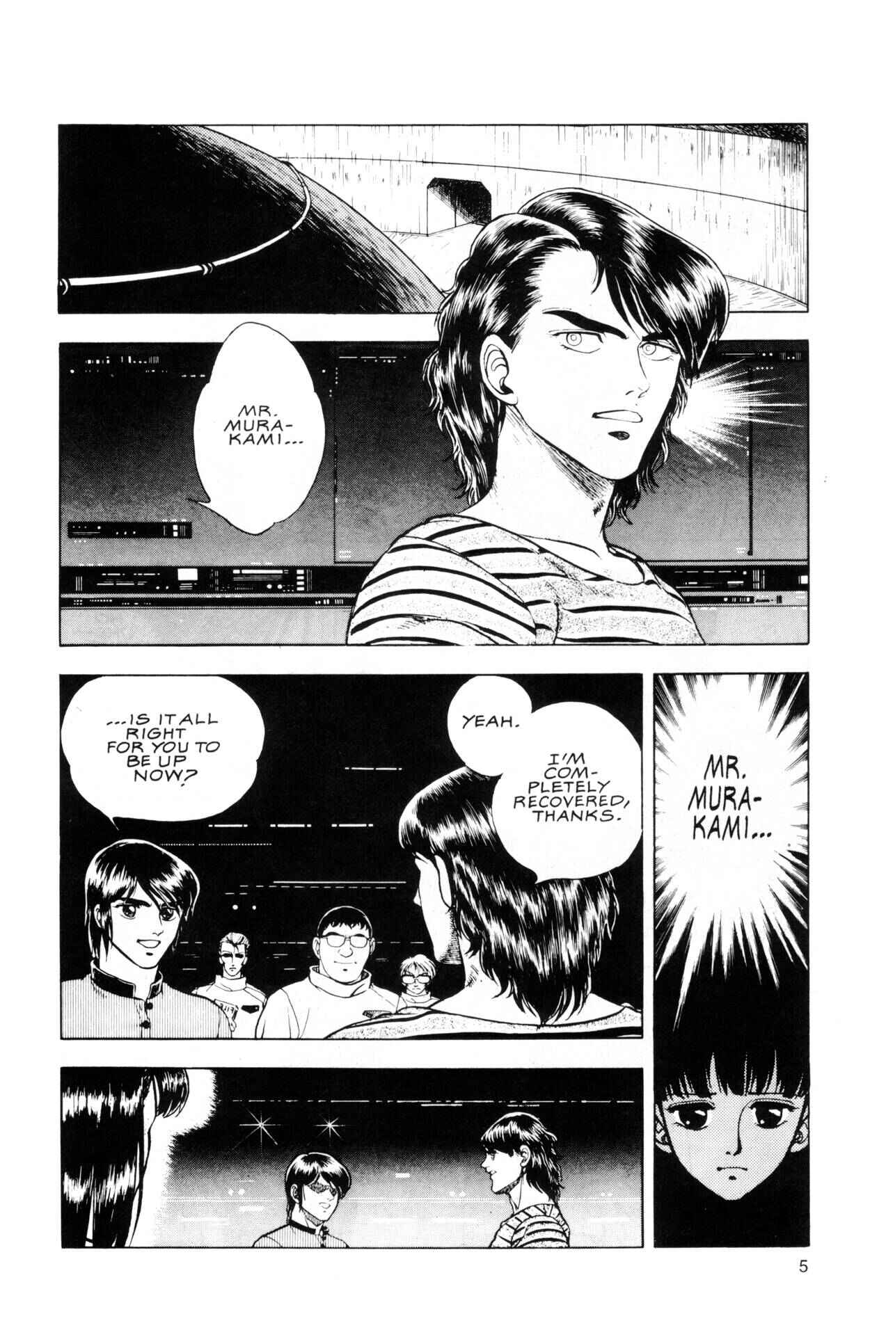 Page 41 Chapter 40 Guyver