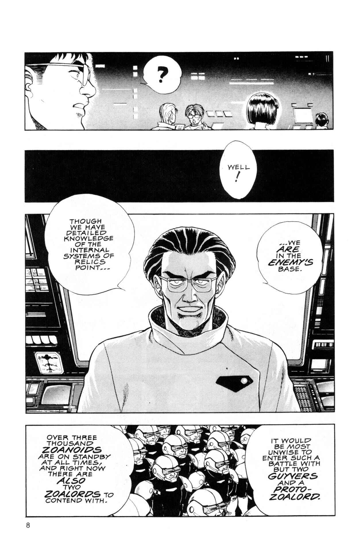 Page 44 Chapter 40 Guyver