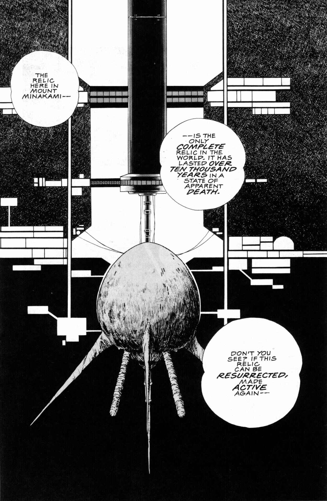 Page 47 Chapter 40 Guyver