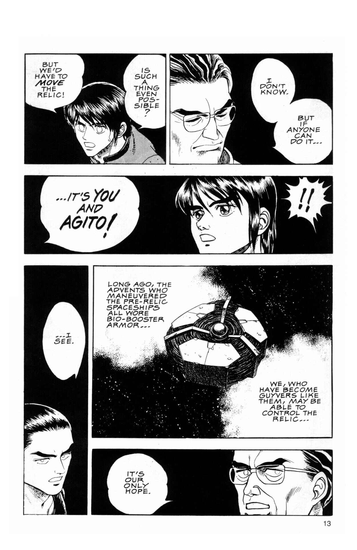 Page 49 Chapter 40 Guyver