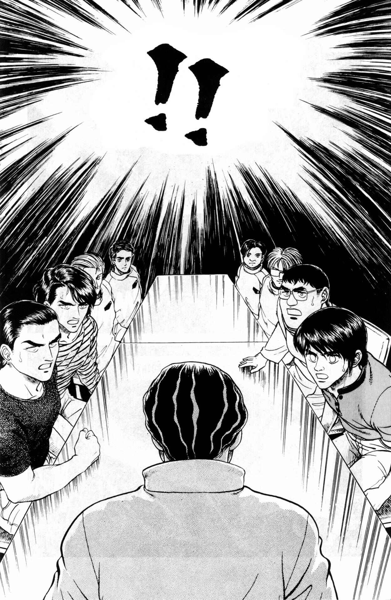 Page 51 Chapter 40 Guyver