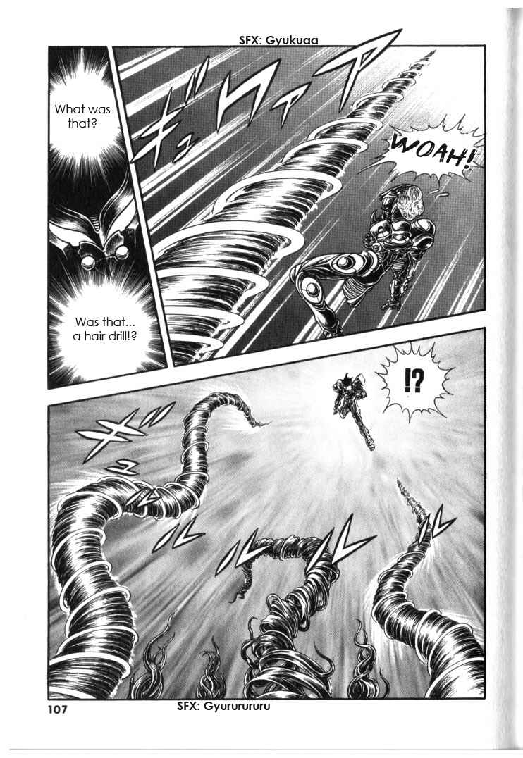Page 10 Chapter 131 Guyver