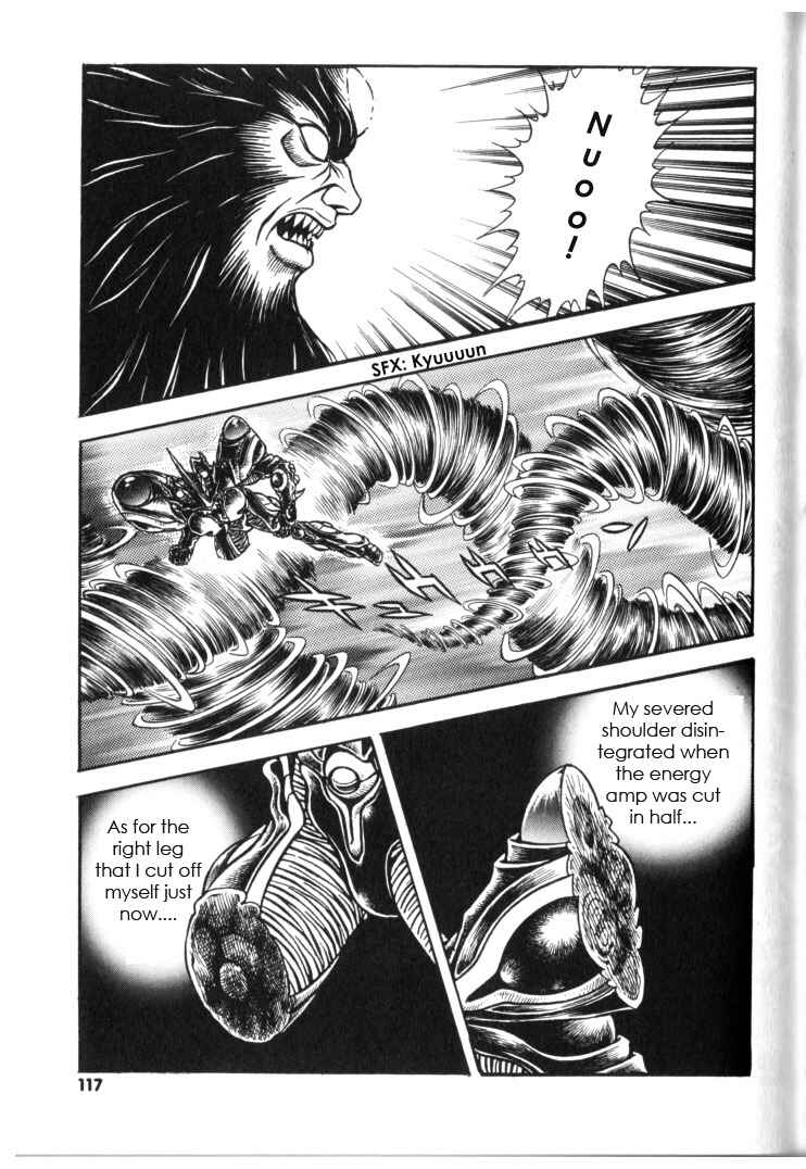 Page 19 Chapter 131 Guyver